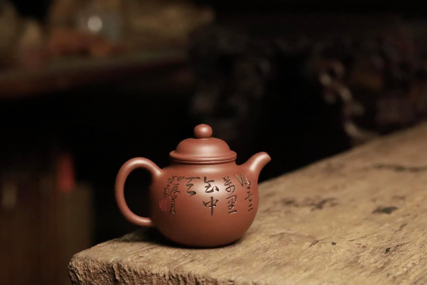 Ấm Chuyết Cầu Hồ · thanh thuỷ nê 2