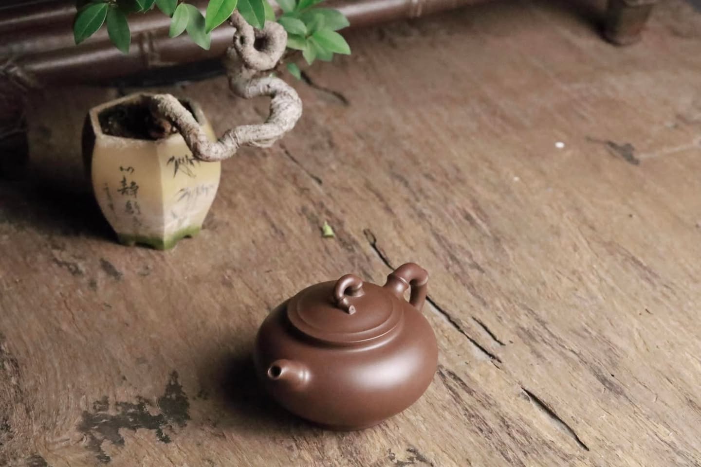 Ấm Đoạn Trúc Hồ · Văn cách nê 2