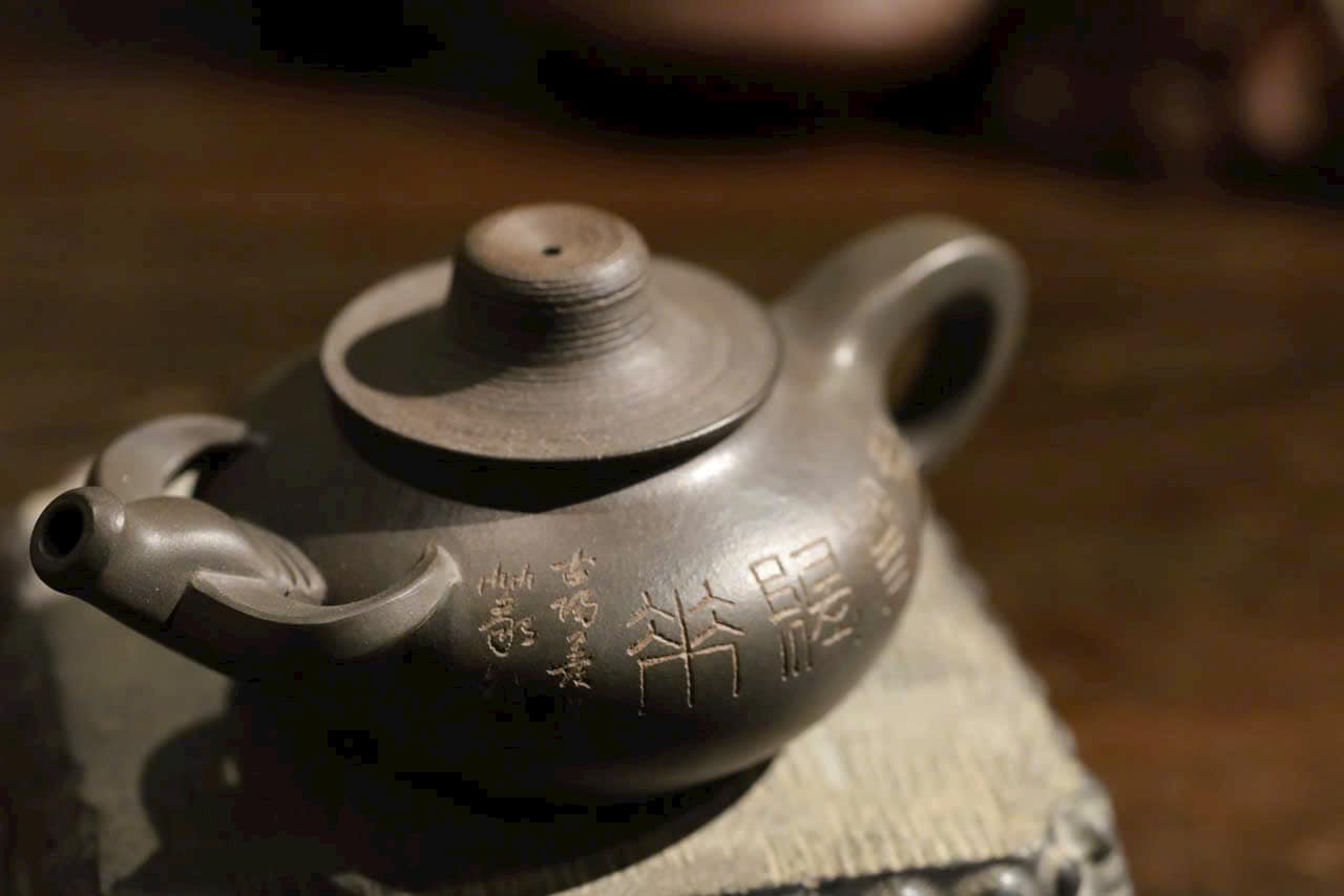Ấm Mục Đồng Hồ · Lão Thanh Hội Nê 2