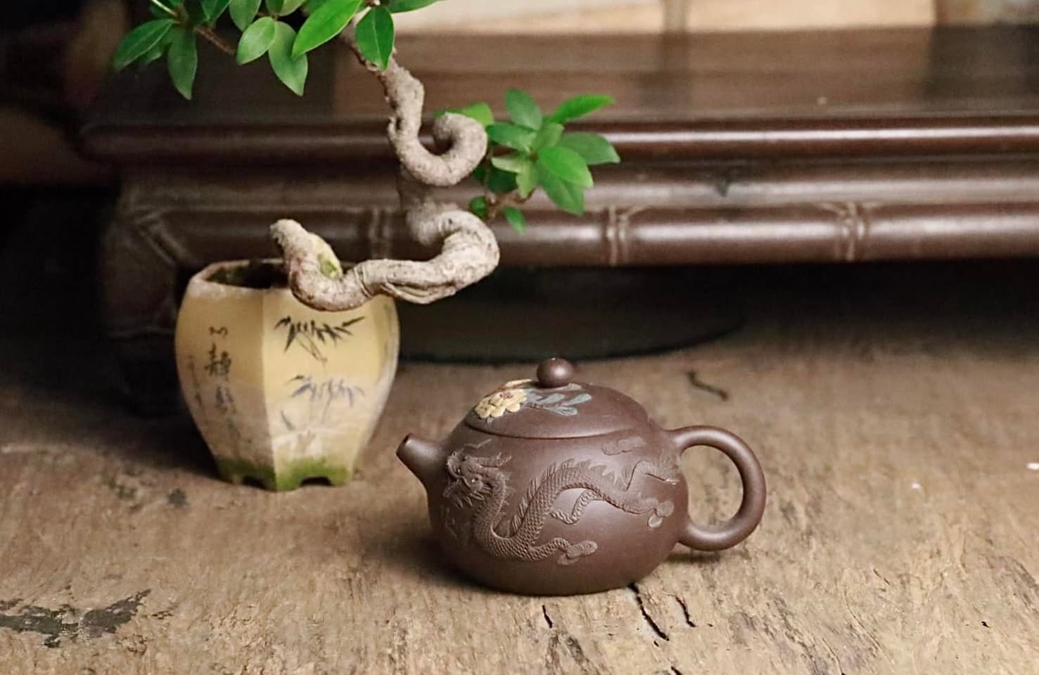 Ấm Long Đán · lão tử
