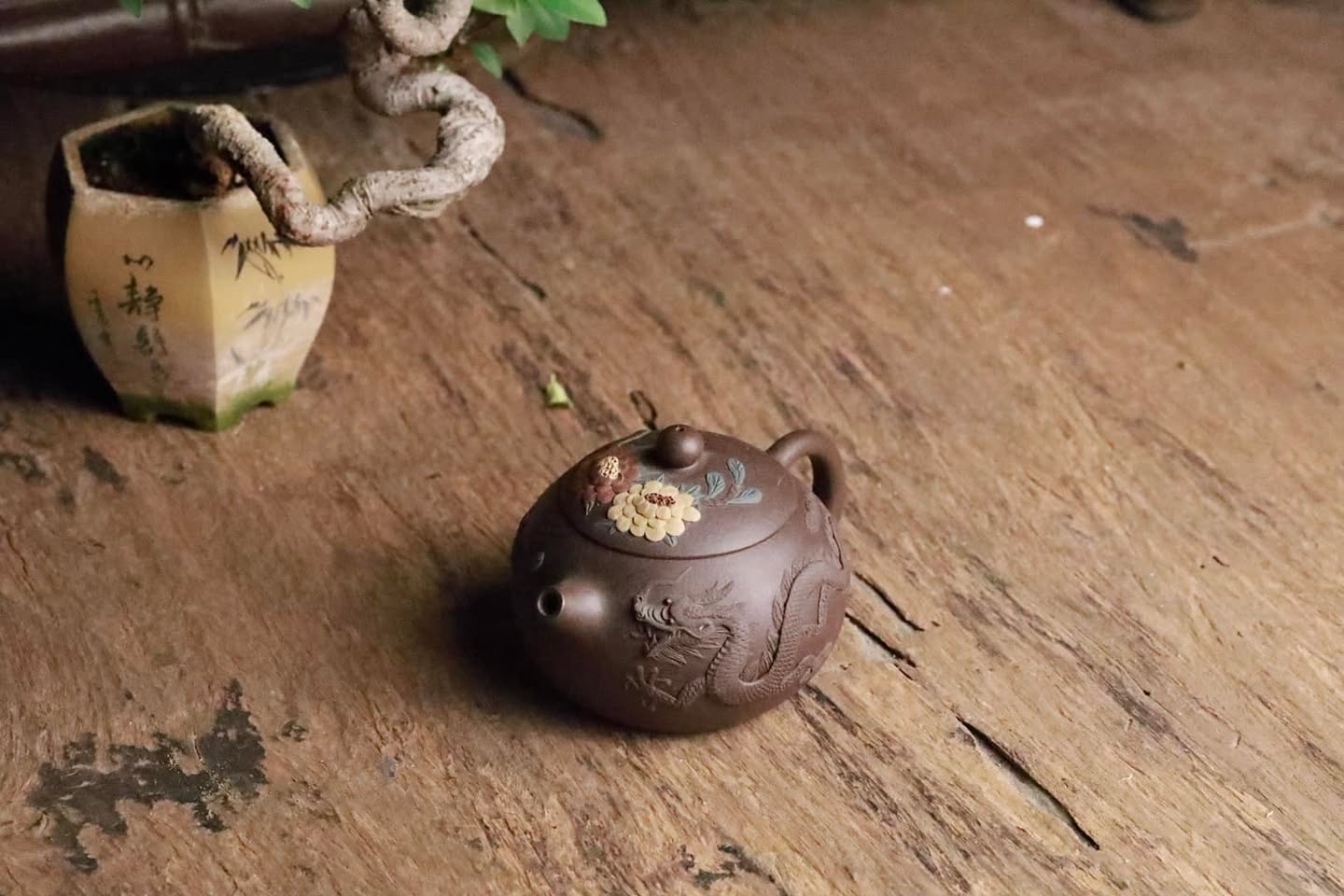Ấm Long Đán · lão tử 4