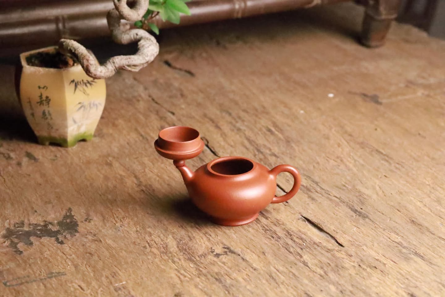 Ấm Tử Sa · chu sa triệu trang 4