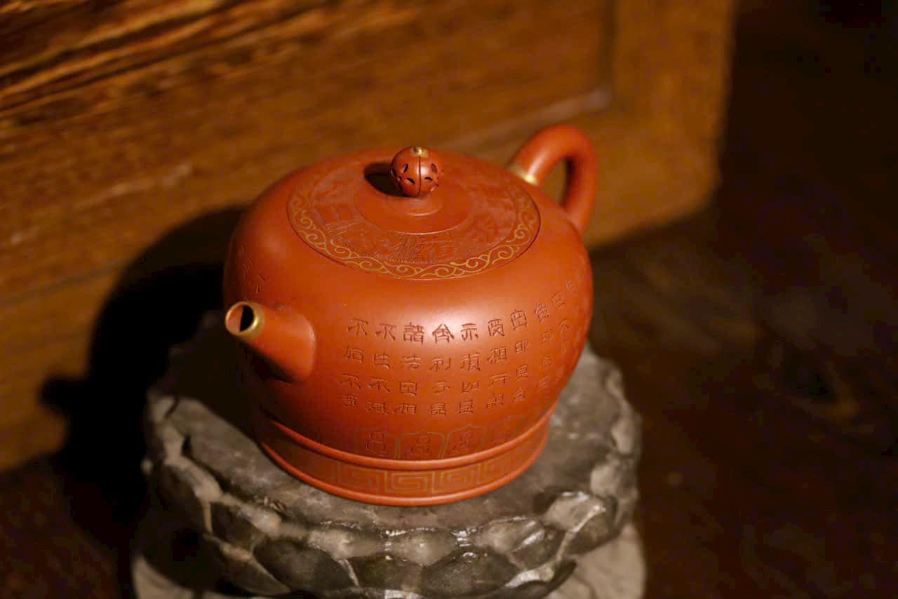 Ấm Giữa tuần giao lưu ấm Chuông · Chu sa triệu trang 3