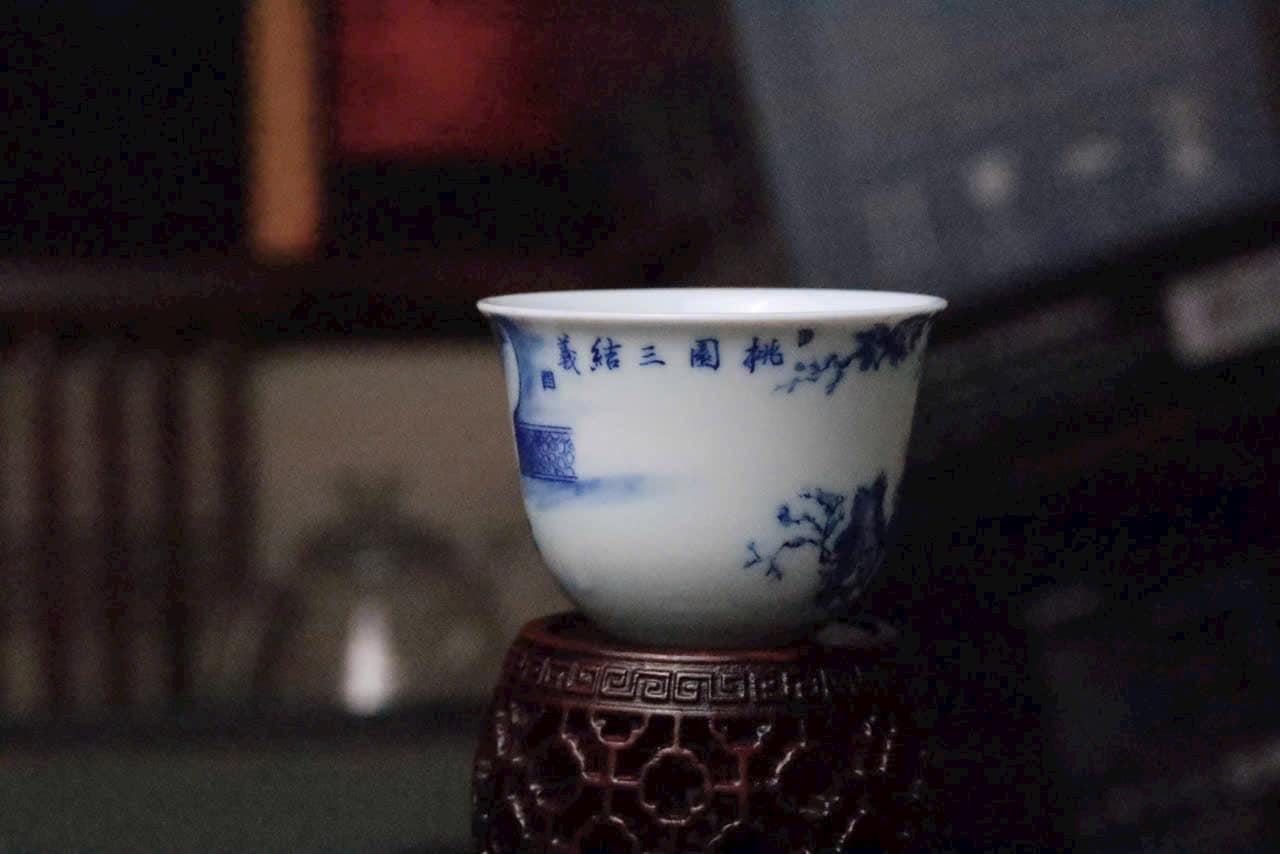 Ấm Tử Sa 6