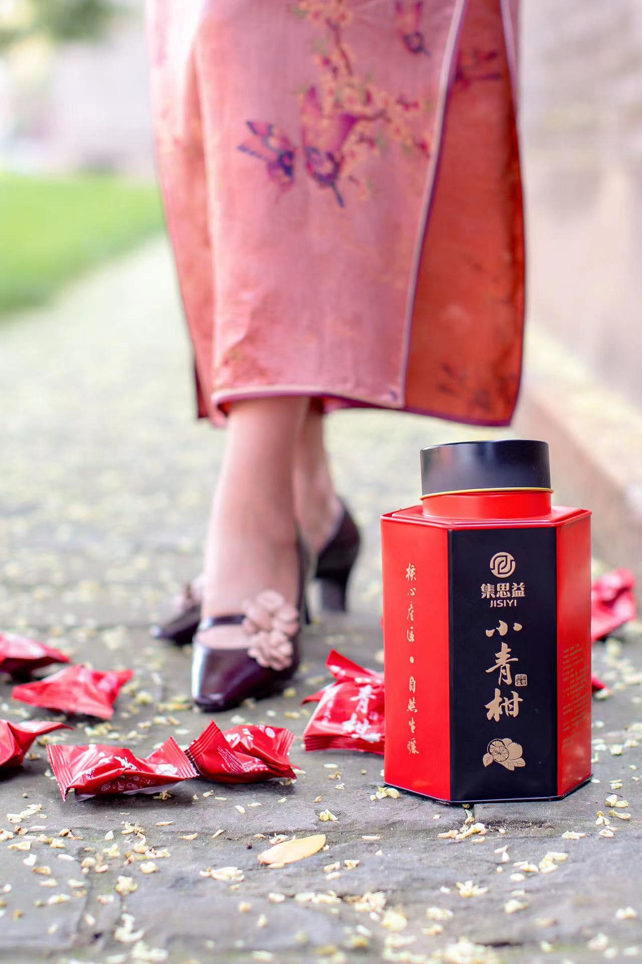 Ấm Tử Sa 2