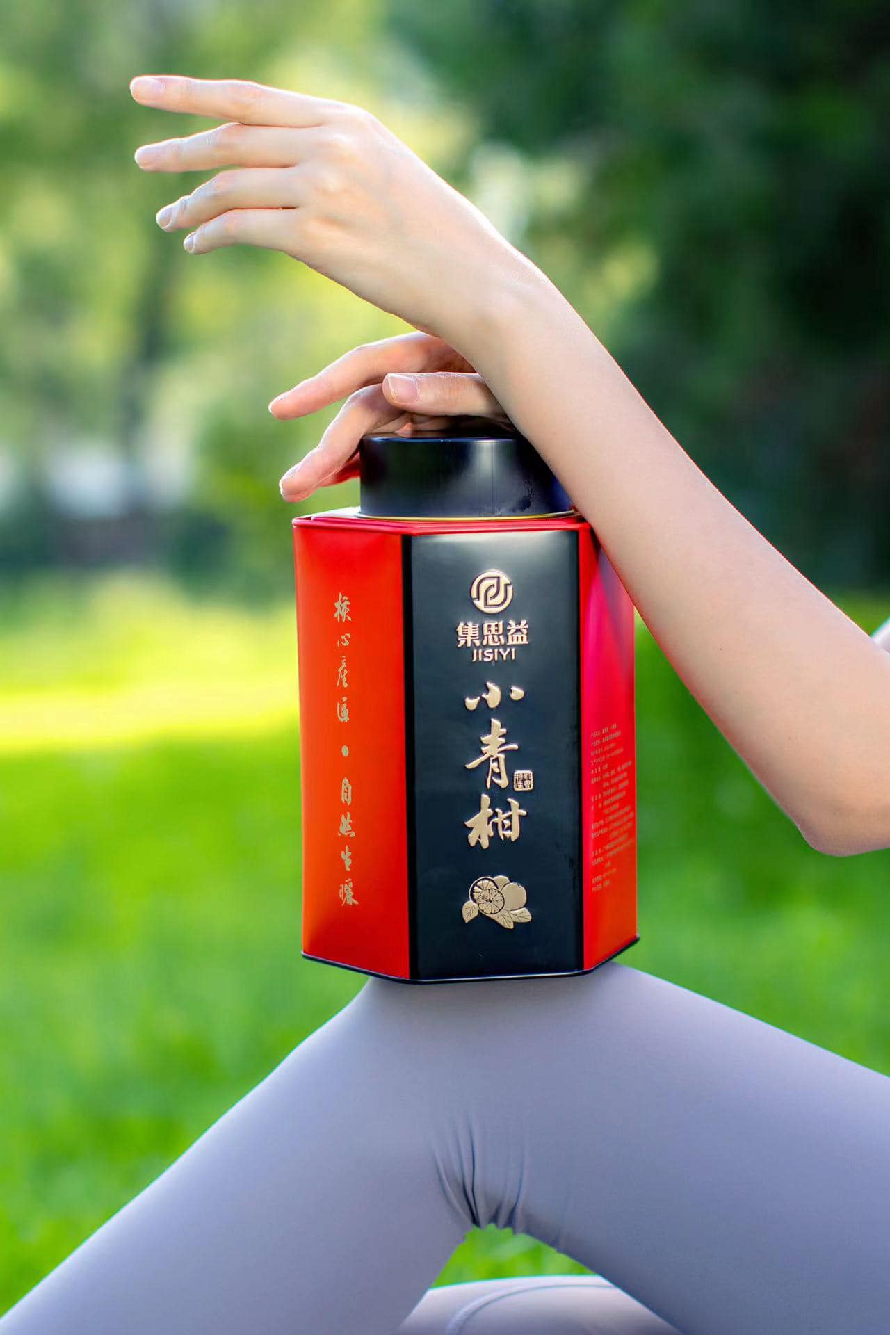 Ấm Tử Sa 5