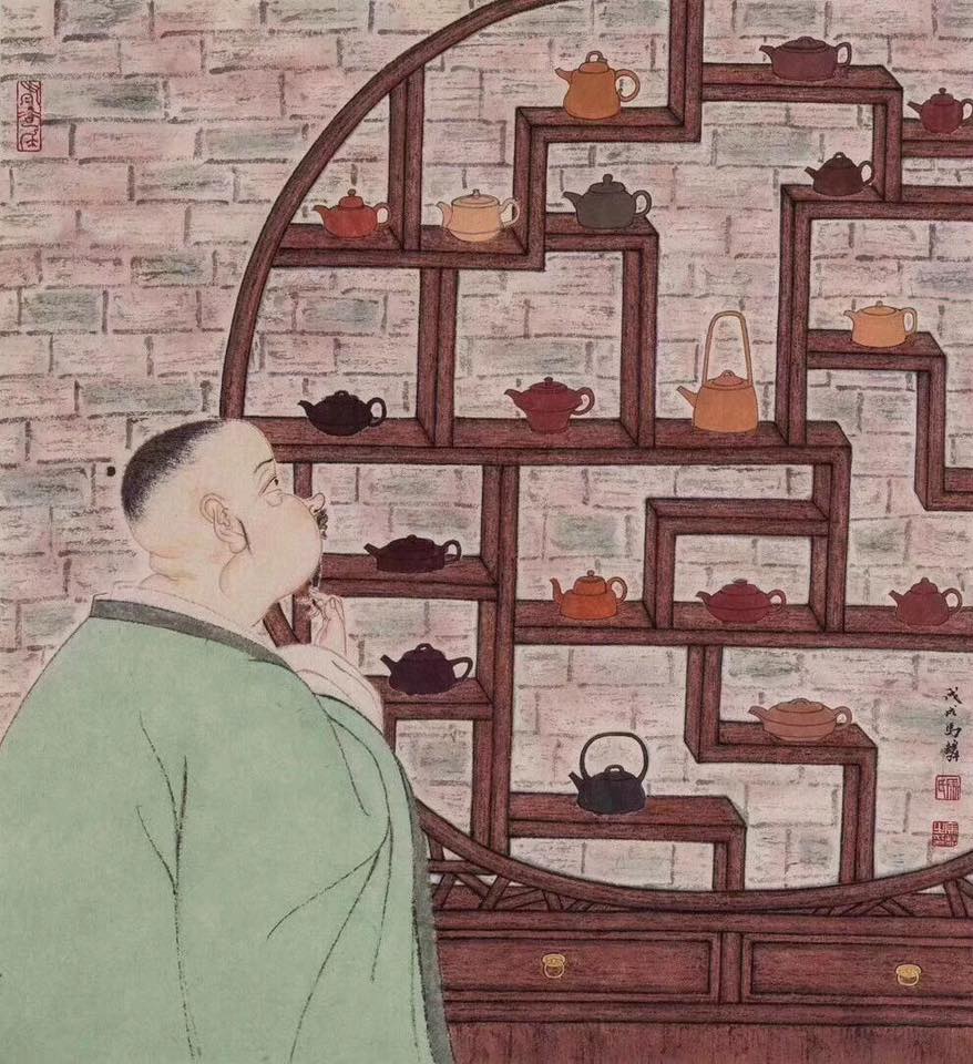 Ấm Tử Sa